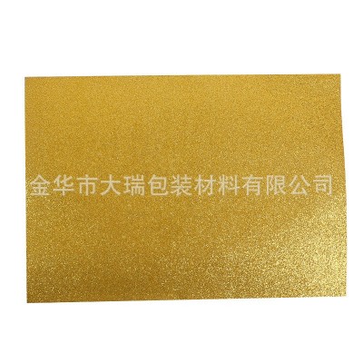 120克铜版超亮金葱纸金葱不干胶 A4金葱闪光贴纸不掉粉金葱纸背胶图2