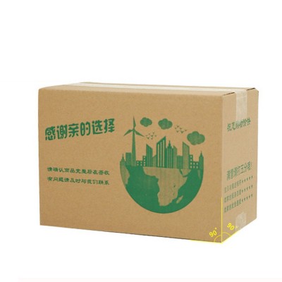 三层加硬特硬物流纸箱邮政打包快递盒饰品玩具包装箱图案印刷图5
