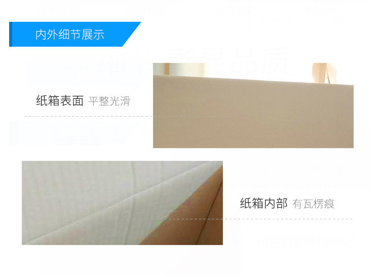快递箱_12.jpg