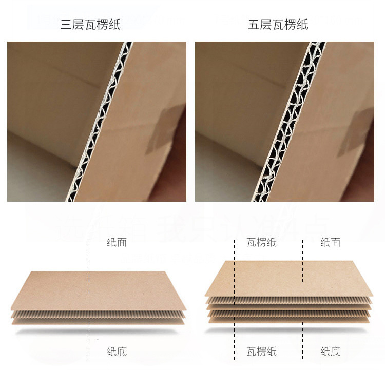 快递箱_11.jpg