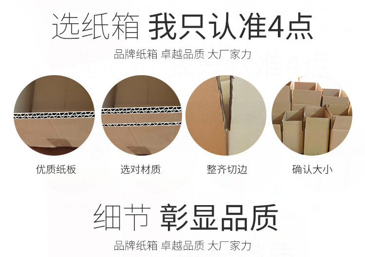 快递箱_09.jpg