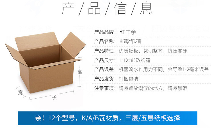 快递箱_06.jpg