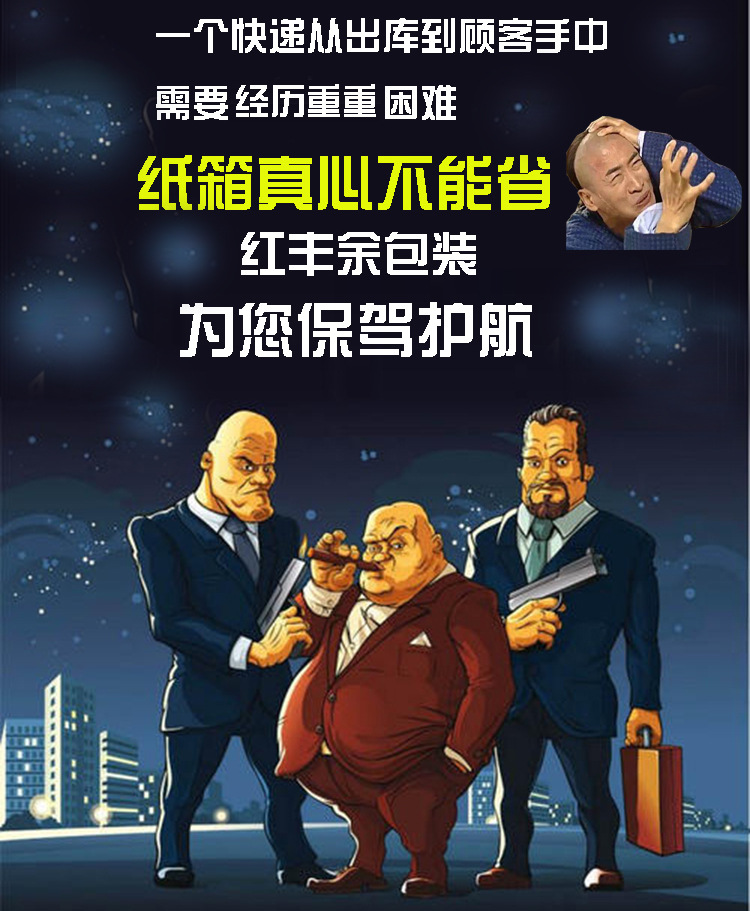 未标题-1