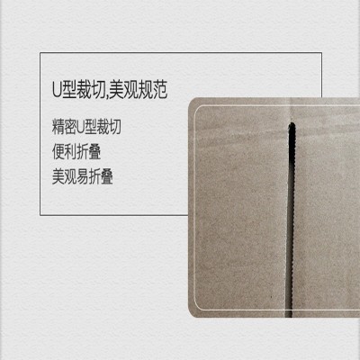 带塑料扣手纸箱搬家箱套装加硬大纸箱物品收纳箱 纸箱可定制纸盒图3