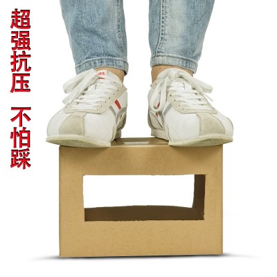 纸箱定做飞机盒定制快递纸箱包装盒打包盒子加硬特硬纸箱订做批发图2