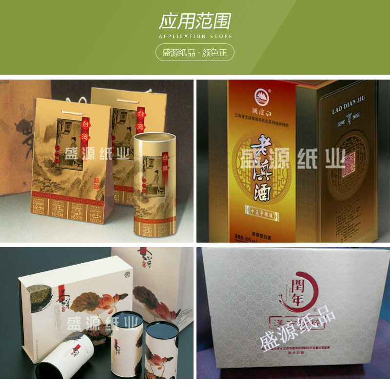 详情页_06