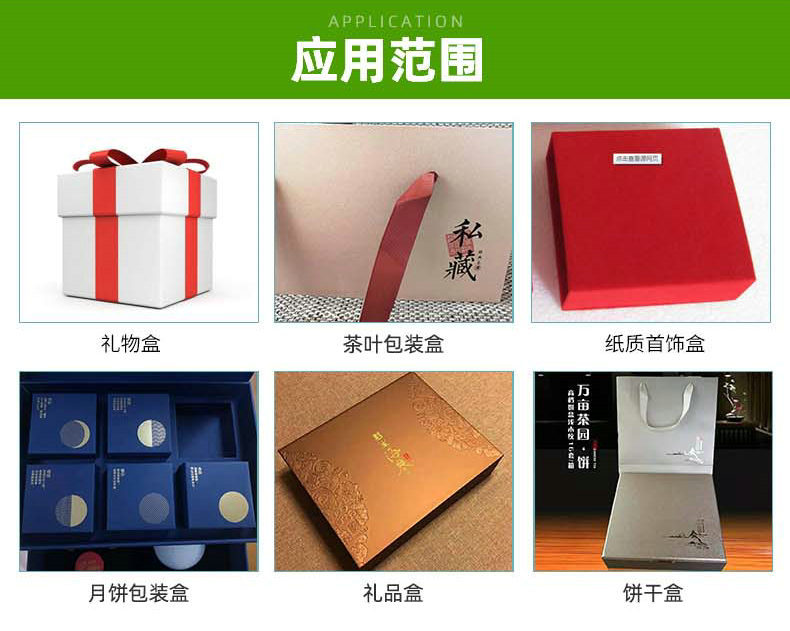 内页(1)_副本