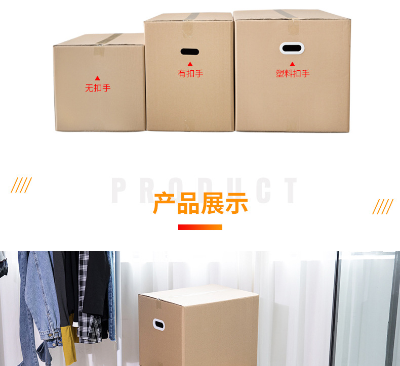 详情10.jpg