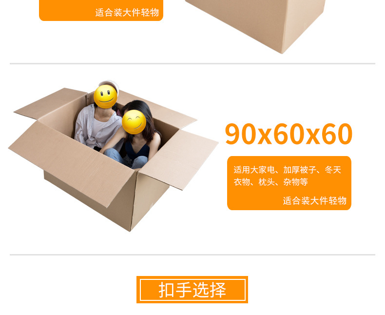 详情9.jpg