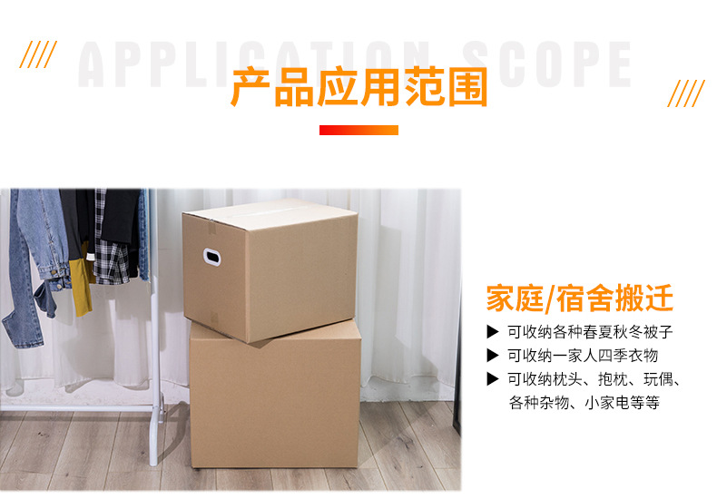 详情2.jpg