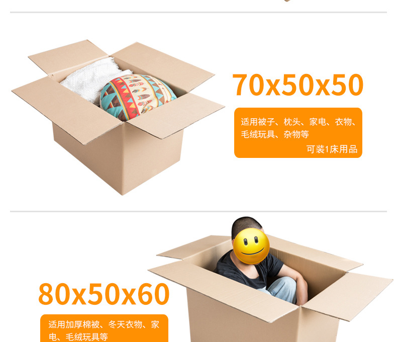详情8.jpg