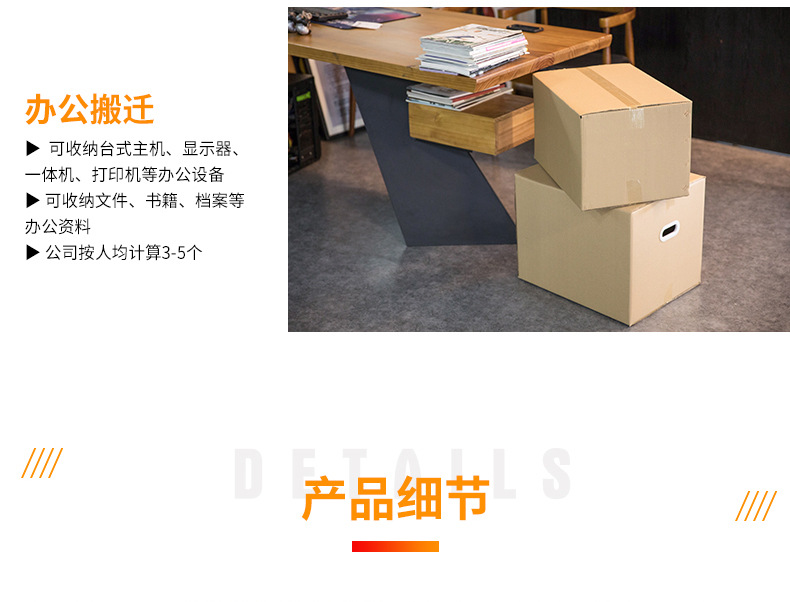 详情3.jpg