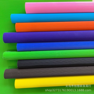 厂家批发常备现货多色可选彩色瓦楞纸大张50*70幼儿园DIY手工纸图4