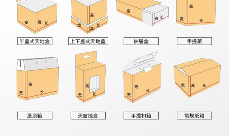 未标题-1_09