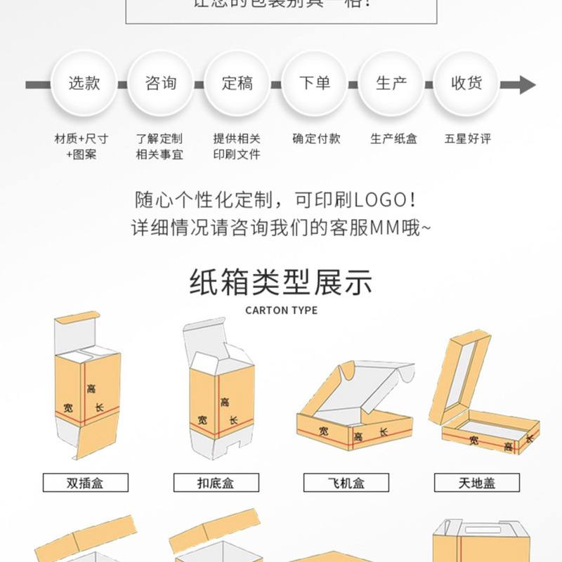 未标题-1_08