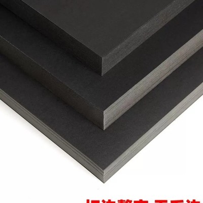 厂家批发4开黑卡纸8开黑卡纸A3黑卡纸A4黑卡纸手工绘画吊牌加厚硬图3