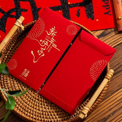 2025前程似锦升学宴红包蛇年红包高级感加厚烫金高考红包批发图6