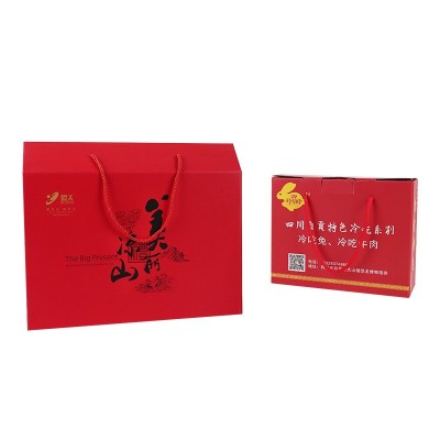 包装盒彩印覆膜礼品盒包装伴手礼礼盒定做化妆品保健品包装盒定制图5