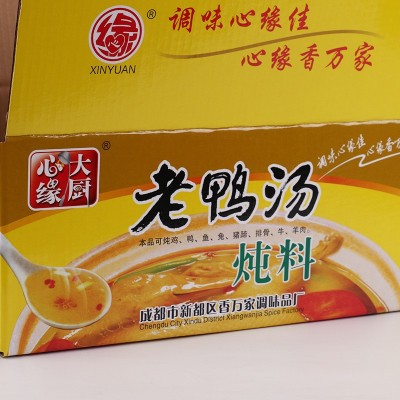 包装纸箱5层彩印覆膜水果快递泡沫包装箱手提礼品包装盒彩色纸箱图3