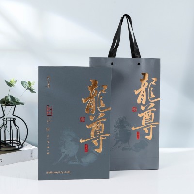 礼品盒包装盒彩盒印刷牛皮纸白卡纸天地盖彩色纸盒礼盒可制定logo图2