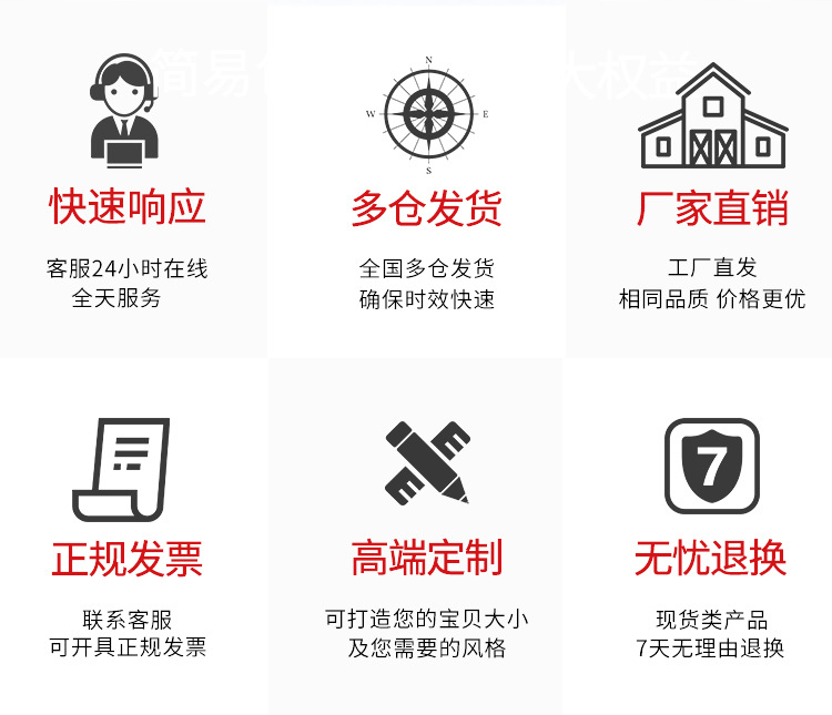 捆装纸箱PSD_03.jpg