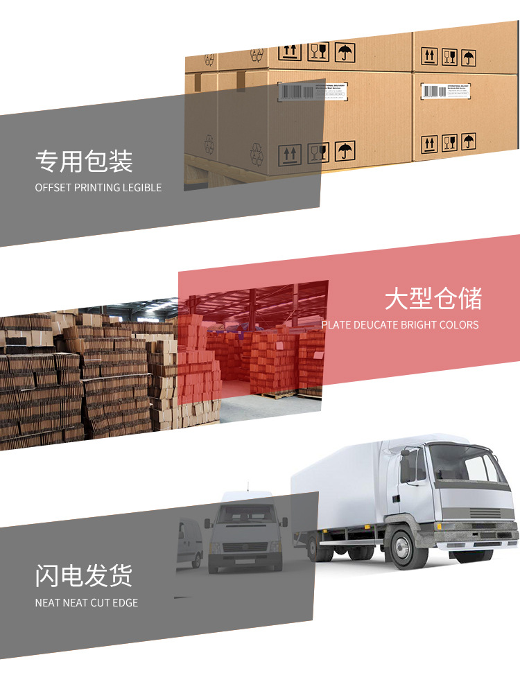 捆装纸箱PSD_13.jpg