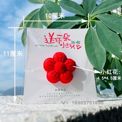 立体爱心种子纸定 制520七夕情人节贺卡环保可种植发芽纸种子卡片图4