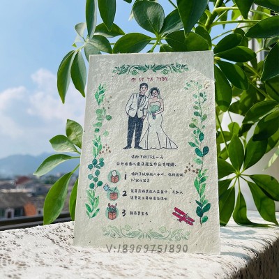 种子纸定 制贺卡异形婚礼入场券订 做环保节日可降解发芽纸种子卡图3