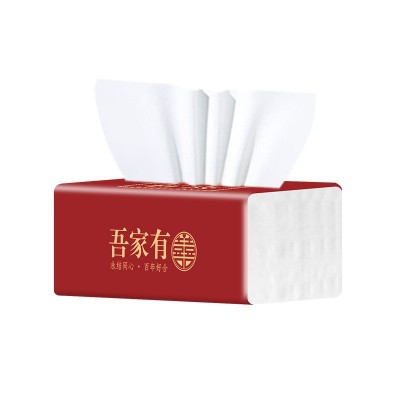 吾家有喜抽纸大包抽纸婚庆纸巾一次性喜事餐巾纸大喜纸抽结婚餐巾图5