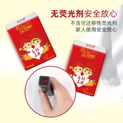 10片喜事纸巾批发结婚餐巾纸婚宴红色小包手帕纸无香加厚小包纸巾图3