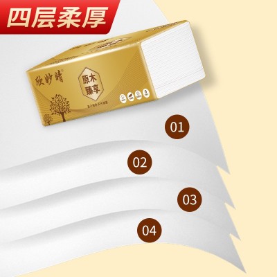 40包木浆抽纸淘客纸巾批发家用面巾纸餐巾纸整箱图2