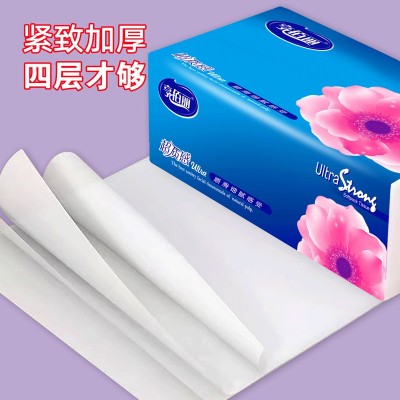 整箱60包原生木浆抽纸纸巾批发实惠装餐巾纸家庭装纸抽抽纸厂家图2