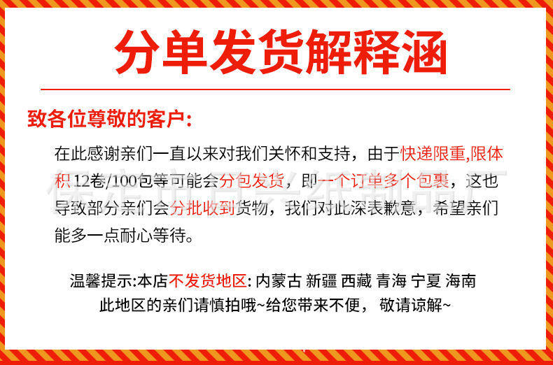方抽 (26).jpg