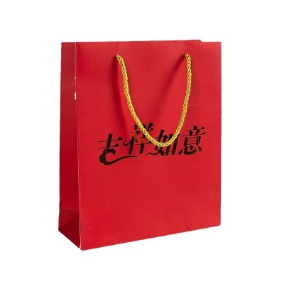手提袋包装白卡纸袋印LOGO工厂批发高级感彩色广告促销服装手提袋图5
