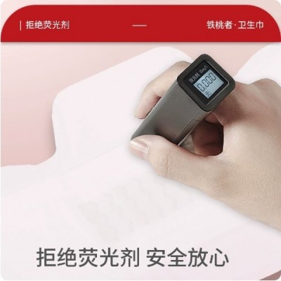 厂家直销卫生巾夜用290mm宿舍瞬吸干爽无感舒适棉柔姨妈巾批发图2