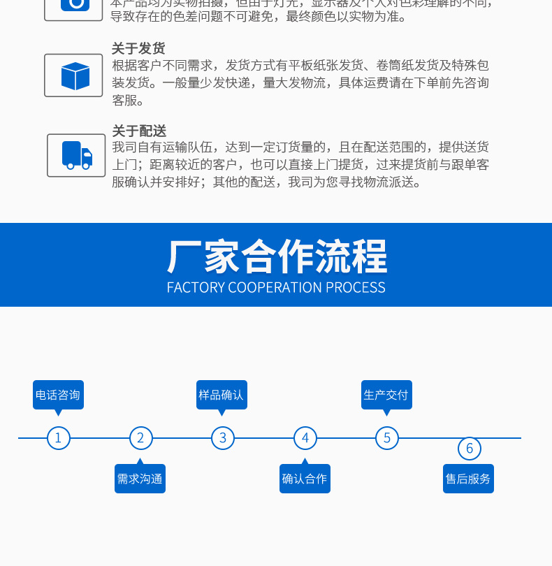 金卡牛皮纸_15.jpg