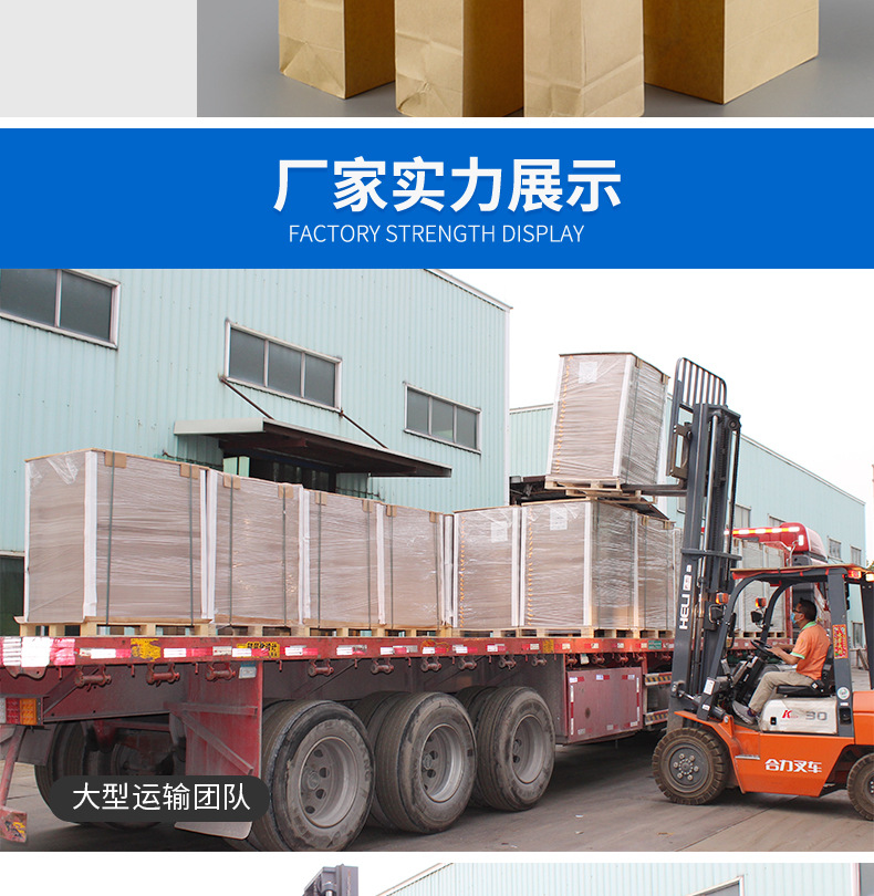 金卡牛皮纸_04.jpg