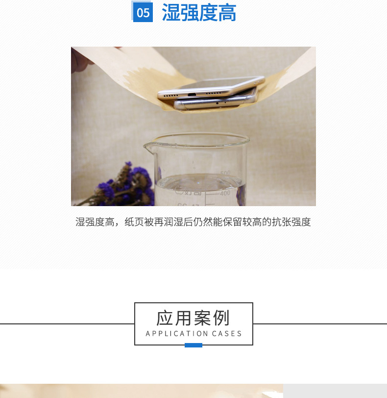 金卡牛皮纸_08.jpg