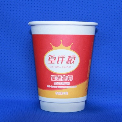 欧版12oz中空杯 双层隔热加厚 咖啡纸杯办公礼品水杯广告纸杯图2