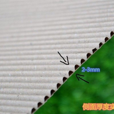 瓦楞纸1.2瓦楞纸板家具打包地板保护牛皮纸卷印刷加厚 包装纸批发图4