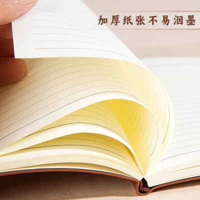 笔记本定制logo带扣学习办公商务文具本子会议记录本订制记事本子图2