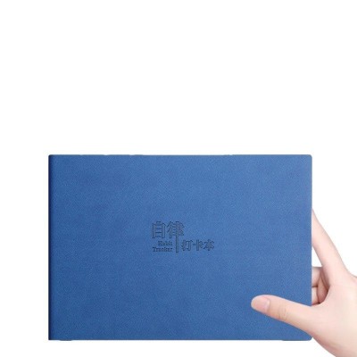 创意自律卡本计划表时间学习管理每日计划本打卡好习惯笔记本本子图5