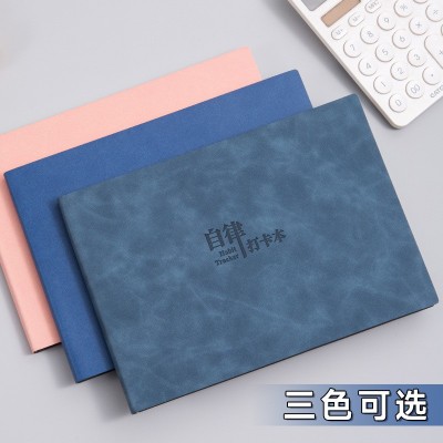 创意自律卡本计划表时间学习管理每日计划本打卡好习惯笔记本本子图4