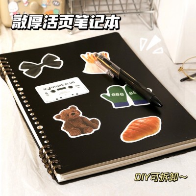 PP不硌手活页本DIY活页笔记本高颜值两片封面活页夹手账草稿批发图3