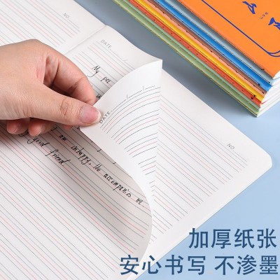 b5科目本学科笔记本作业本英语语文数学车线本错题本9科36张图3