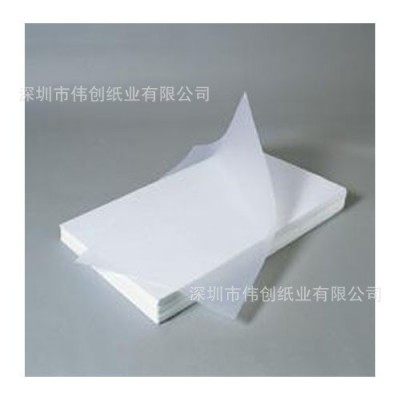 厂家供应双拷贝纸 雪梨纸 单拷贝纸 棉纸 蜡光纸 多种拷贝纸图2