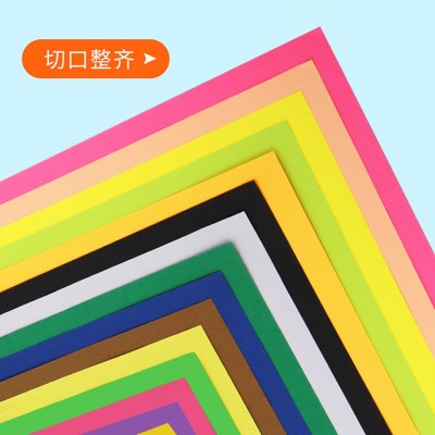 A4彩色卡纸110g150g180克儿童绘画彩纸硬厚diy折纸手工卡纸图2