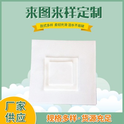 济南厂家供应一次性足浴巾60*30 支持定制尺寸一次性毛巾图2