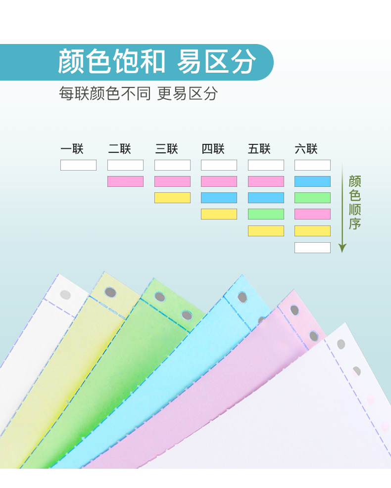 详情页PSD_02
