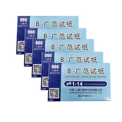 上海三爱思ph1-14广范试纸水质化妆品酸碱度ph值溶液检 测广泛试纸图5